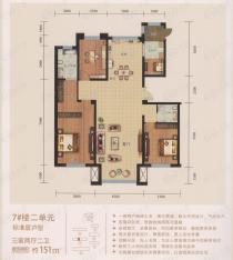 俪兹国际花园3室2厅2卫户型图