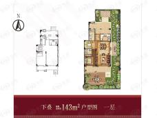 半岛印象花园4室2厅5卫户型图