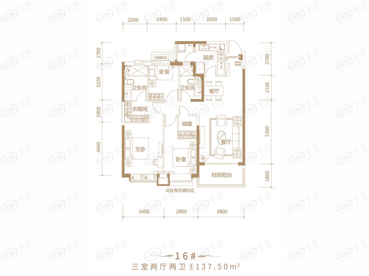 忻州恒大华府项目现在主力户型为约108.65~184.92㎡.