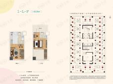 石药健康城1室1厅1卫户型图