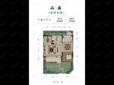 北大资源蘭庭序4室3厅4卫户型图