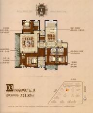 森泰御城·上院-产权商铺4室2厅2卫户型图