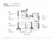 新城悦隽九里3室2厅1卫户型图