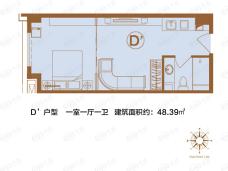 泰华·未来公馆1室1厅1卫户型图