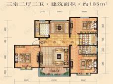 德龙馨苑3室2厅2卫户型图