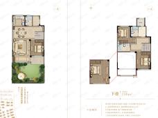 中冶沁海云墅4室2厅2卫户型图