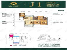 泽森山水绿城4室2厅2卫户型图