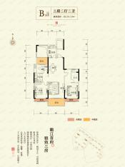 张家界江与城3室2厅2卫户型图