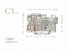 成都万达1号3室2厅2卫户型图