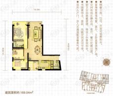 世茂天际3室2厅2卫户型图