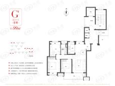 保利万科时代之光|景城3室2厅1卫户型图