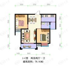 佳利壹品苑2室2厅1卫户型图