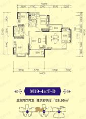 恒大御景湾3室2厅2卫户型图