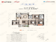 当代MOMΛ未来城4室2厅2卫户型图