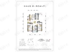 霅溪桃源4室2厅3卫户型图