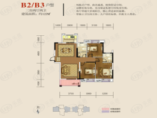 福集华府3室2厅2卫户型图