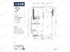 康利城2室2厅1卫户型图