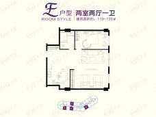 华贸国际公馆2室2厅1卫户型图