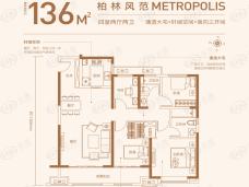 新城悦隽公园里4室2厅2卫户型图