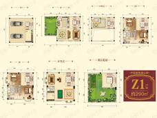 中国锦园4室2厅7卫户型图