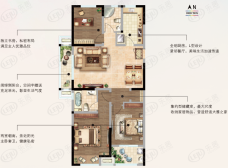 常发御龙山3室2厅2卫户型图