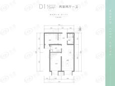 奥森ONE2室2厅1卫户型图