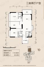 远东御江豪庭3室2厅2卫户型图