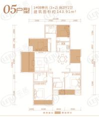 万盛凤凰城3室2厅2卫户型图