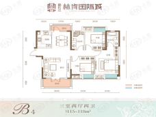 新长江香榭国际城3室2厅2卫户型图
