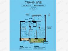 郑州碧桂园3室2厅1卫户型图