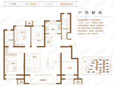 禹洲嘉誉瀞湖4室2厅2卫户型图