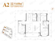 绿地朝阳中心4室2厅2卫户型图