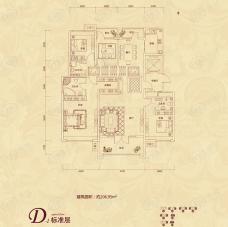 复地东山国际D-1标准层 四室两厅三卫户型图