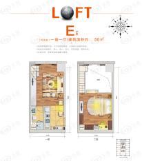 万通时尚公馆·loft1室1厅1卫户型图