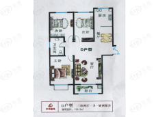 中州嘉苑3室2厅1卫户型图
