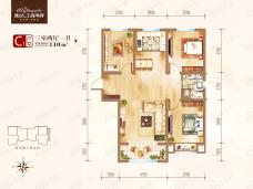 衡达丁香河畔3室2厅1卫户型图