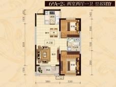 鞍山红星国际广场2室2厅1卫户型图