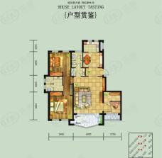 众诚万家3室2厅2卫户型图