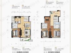 雅居乐万象郡复墅B户型131㎡户型图