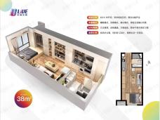中海龙湾U-LIVE公寓1室1厅1卫户型图