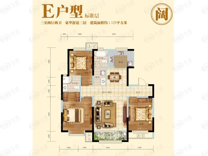 唐山古冶区金山壹号二期,在售户型区间89~144㎡.价格约6000元/㎡