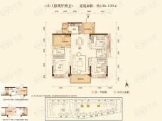 岭南天地璟廷4室2厅2卫户型图