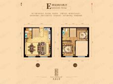 玖都公馆2室2厅2卫户型图