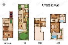 远洋鸿郡3室2厅3卫户型图