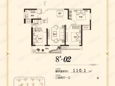 建业新区森林半岛3室2厅1卫户型图