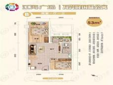 江海广场-万兴隆国际公寓2室1厅1卫户型图