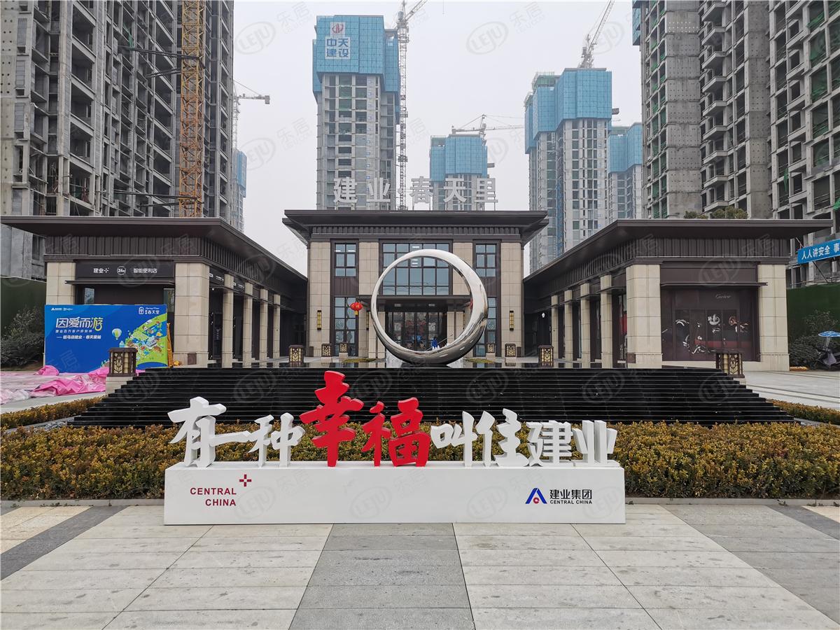 驿城区建业春天里实景图高清大图现已更新,快来看看!