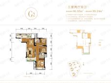 金科中建博翠长江3室2厅2卫户型图