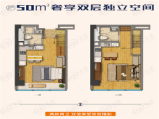 佳兆业城市广场五期2室1厅2卫户型图