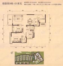 保利高尔夫郡3室2厅2卫户型图